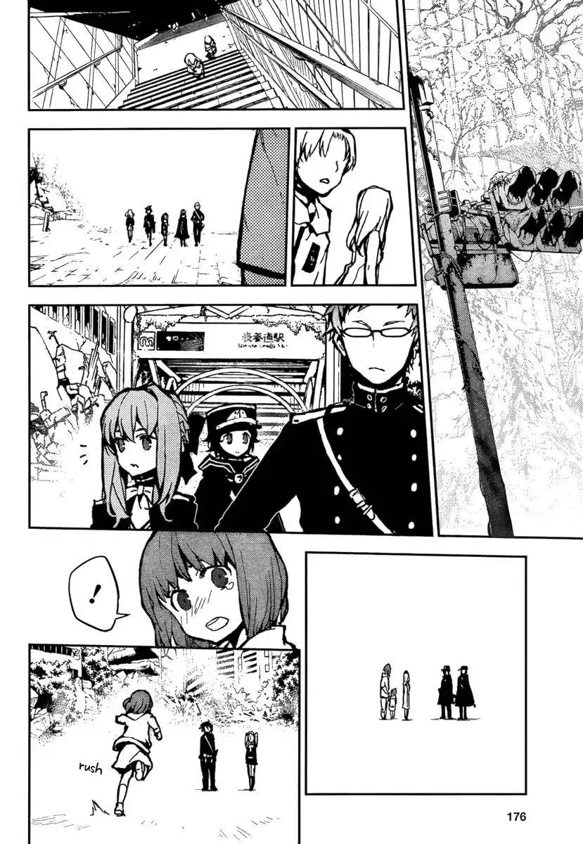 Owari no Seraph Chapter 9 39